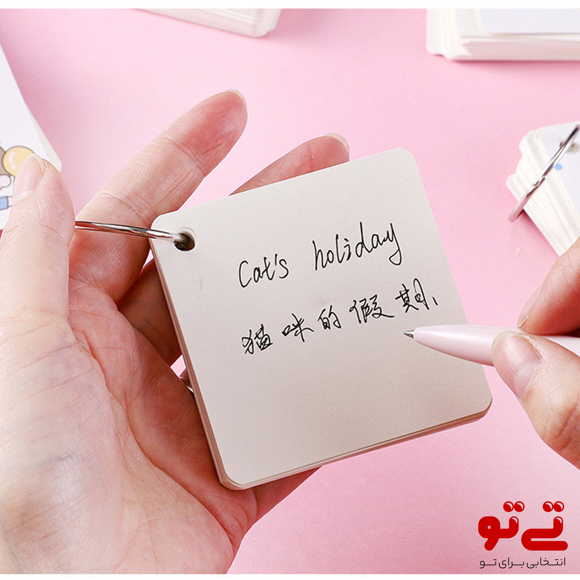 دفترچه حلقه ای طرح سگ مدل2472